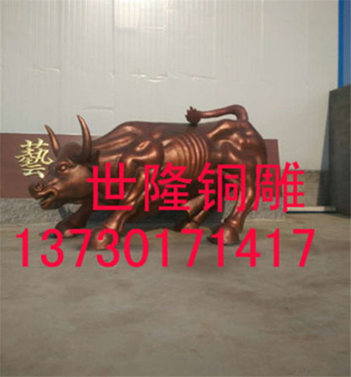 西安开荒牛铜雕塑铸造厂 世隆工艺品